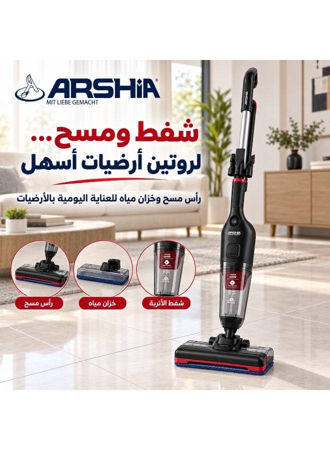 ARSHIA VCB10-3956 6-in-1 Upright Vacuum Cleaner with Mop, Converts to Handheld Vacuum, 600–1000W Power, HEPA Filter, 8m Power Cord, 18-Month Warranty - Image 5