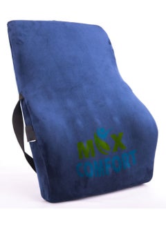 High-quality medical foam backrest - back and lumbar support pillow to relieve lower pain for offices and cars - blue - pzsku/Z71FF917C36C03134D31CZ/45/_/1685622362/cff2e6c7-87f9-4e35-9012-3535f0673782