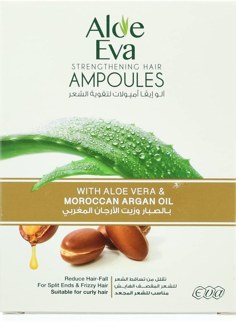 ألو إيفا أمبولات ألو إيفا لتقوية الشعر مع الصبار وزيت الأرغان المغربي (4 أمبولات) 15 مل - Image 1