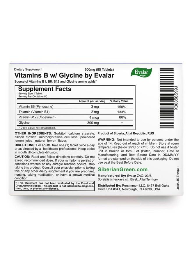 Evalar Glycine Forte 60 Tabs - Image 4