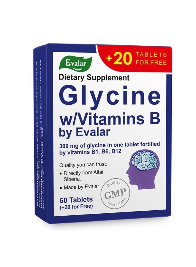 Evalar Glycine Forte 60 Tabs - Image 1