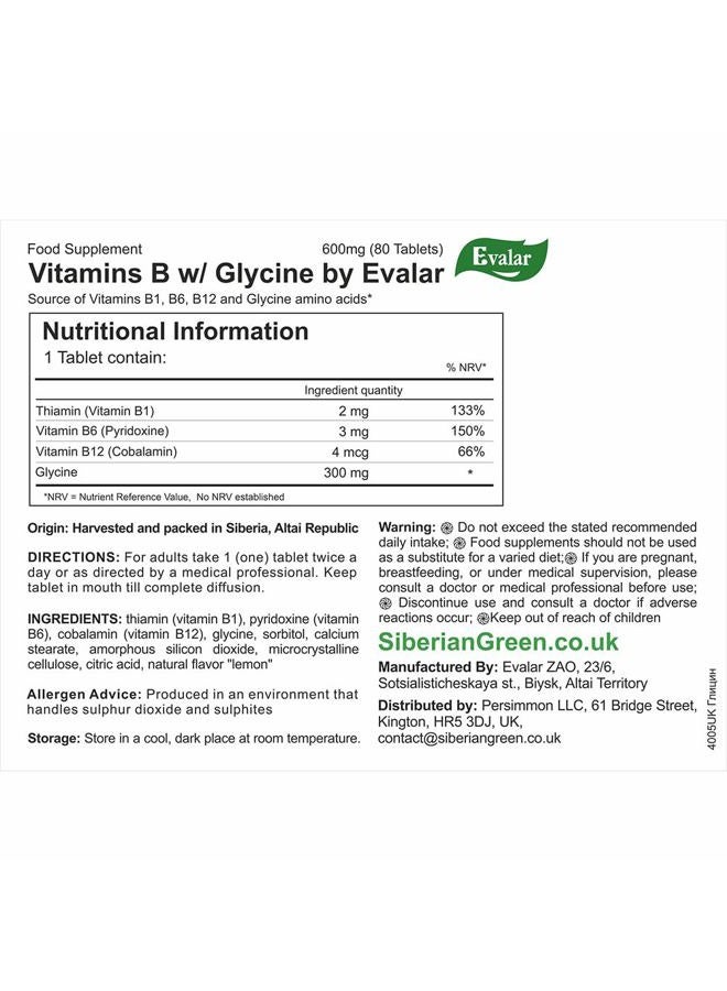 Evalar Glycine Forte 60 Tabs - Image 5