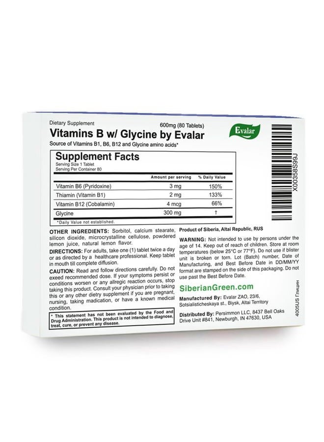 Evalar Glycine Forte 60 Tabs - Image 2