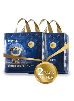 Babycare Babycare - Royal Baby Diaper Pants, Size 7 (17+ Kg), Pack of 2 (48 Pieces), BPA-Free, Non-Toxic, Ultra-Absorbent, Leak-Proof, Soft and Breathable, Pull-Up Style, Stretchable Waist, Hypoallergenic, Comfortable Fit, Ideal for Bigger Toddlers, Gentle on Skin, Long-Lasting Dryness, Easy to Use  - Image 1