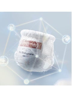 Babycare Babycare - Royal Baby Diaper Pants, Size 7 (17+ Kg), Pack of 2 (48 Pieces), BPA-Free, Non-Toxic, Ultra-Absorbent, Leak-Proof, Soft and Breathable, Pull-Up Style, Stretchable Waist, Hypoallergenic, Comfortable Fit, Ideal for Bigger Toddlers, Gentle on Skin, Long-Lasting Dryness, Easy to Use  - Image 5
