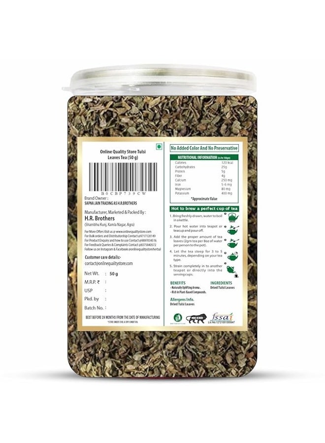 Online Quality Store Tulsi Leaves Tea - 50g | Pure Dried Tulsi Leaves Herbal Tea | Tulsi Tea helps in Boost Immunity - Image 2