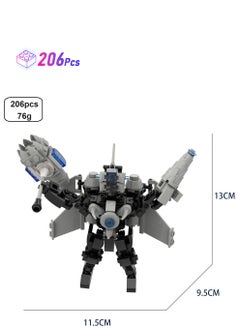 General Skibidi Toilet Man Toy Building Blocks 206Pcs Q-Version Monitor Man Toy Ideas Toys Battle Horror Game Model Ideas Toys Gifts for Adult & Kids  - Image 1