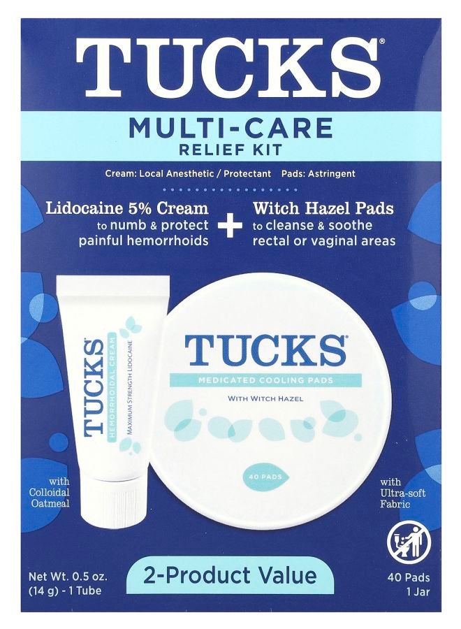 طقم تخفيف متعدد الاستخدامات 1 طقم