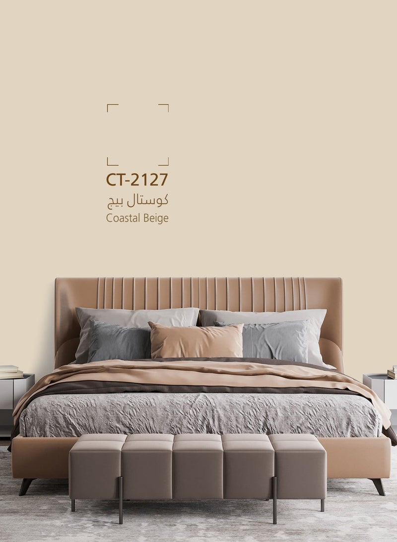 دهانات الجزيرة جرين دهان جدران داخلية مطفي (اللون : كوستال بيج) 3لتر - Image 2