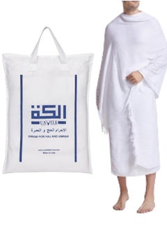 White-2