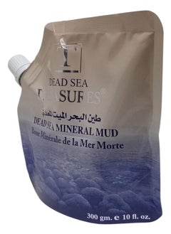 DEAD SEA treasures Dead Sea Mineral Mud 300ml  - Image 2