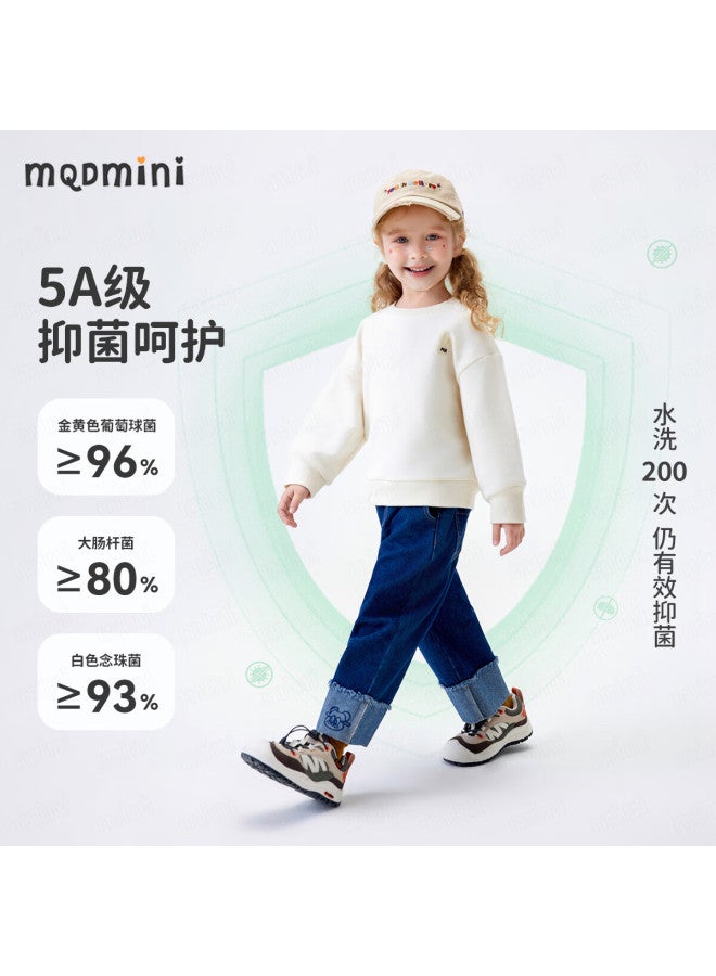 Mqdmini Children's Clothing, Kids' Sweatshirt For Spring And Autumn, Boys And Girls Sweatshirt, 5a Antibacterial, For Young Children, Fashionable Top, Qingtianxiong Rabbit