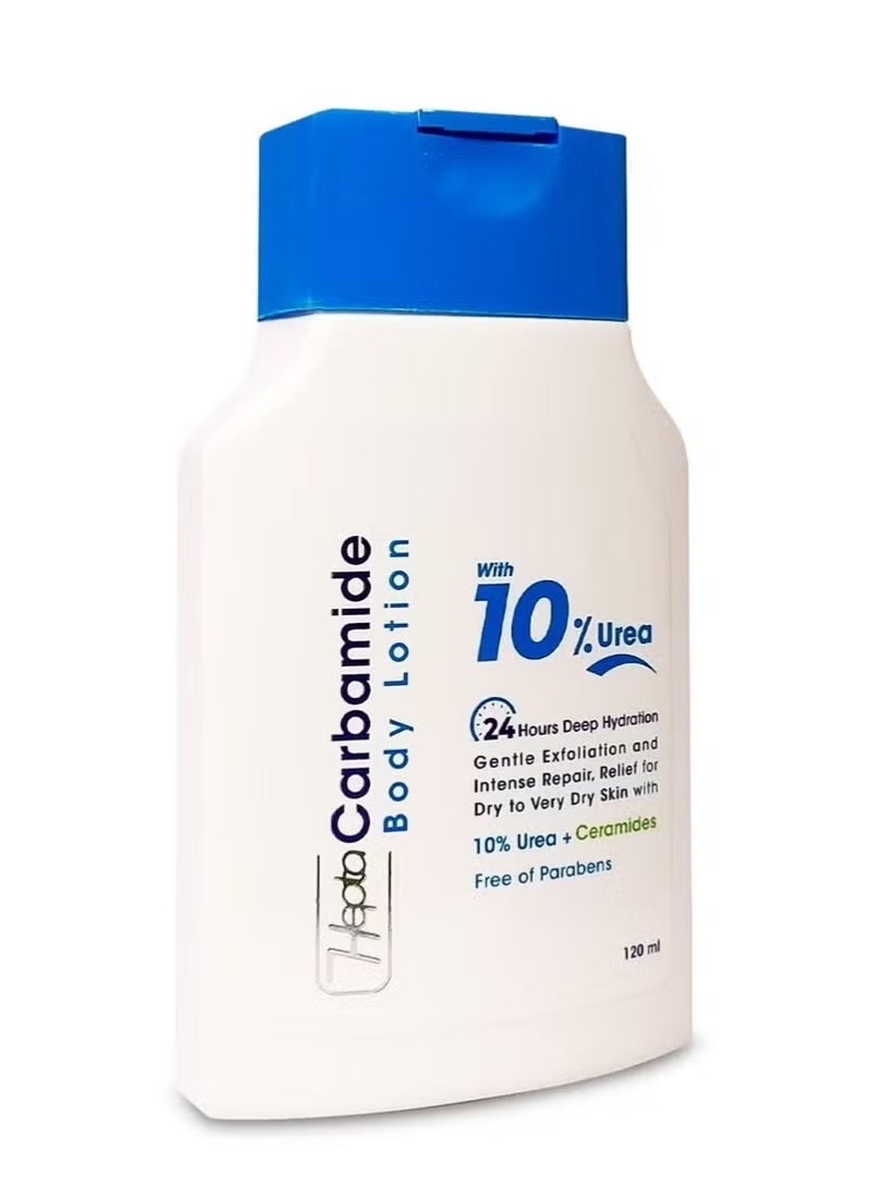 هيبتا لوشن الجسم بالكارباميد 120 مل – ترطيب عميق ونعومة فائقة بتركيبة يوريا 10% - Image 5