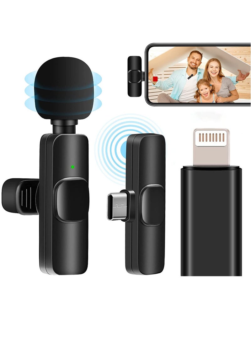DUSALA Wireless Lavalier Microphone for iPhone Plug-Play Youtubers Facebook Live Stream Vloggers Interview Video Recording Noise Reduction Auto-syncs Clip-on Lapel Mic - Image 1