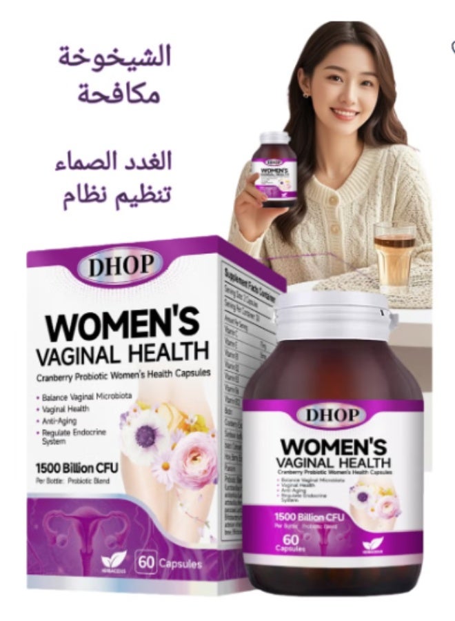 DHOP Women's Vaginal Health Cranberry Probiotic Capsules, Feminine Care & Flora Balance, - Image 1