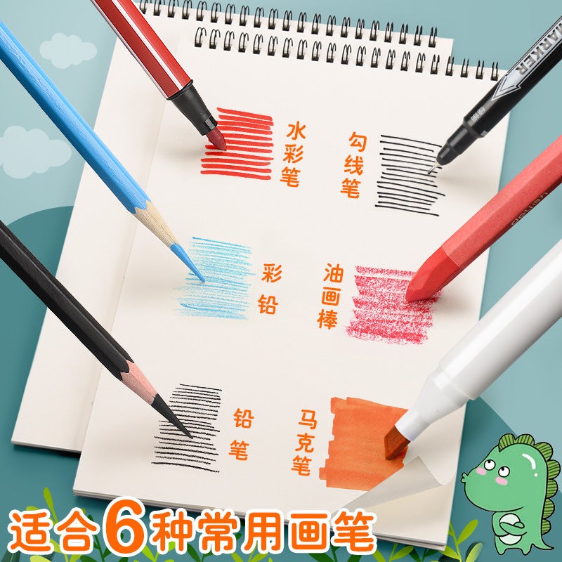 A4 Drawing Children'S Kindergarten Art Book Primary School Students Marker Pen Painting Boys And Girls Blank Picture Book - Image 4