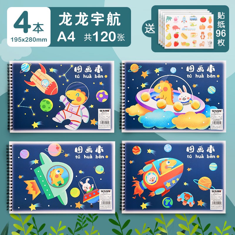A4 Drawing Children'S Kindergarten Art Book Primary School Students Marker Pen Painting Boys And Girls Blank Picture Book - Image 1