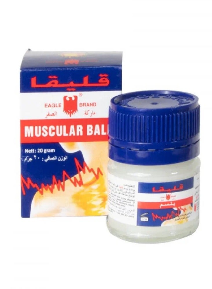 Generic Qalika Muscular Balm - 20g  - Image 1