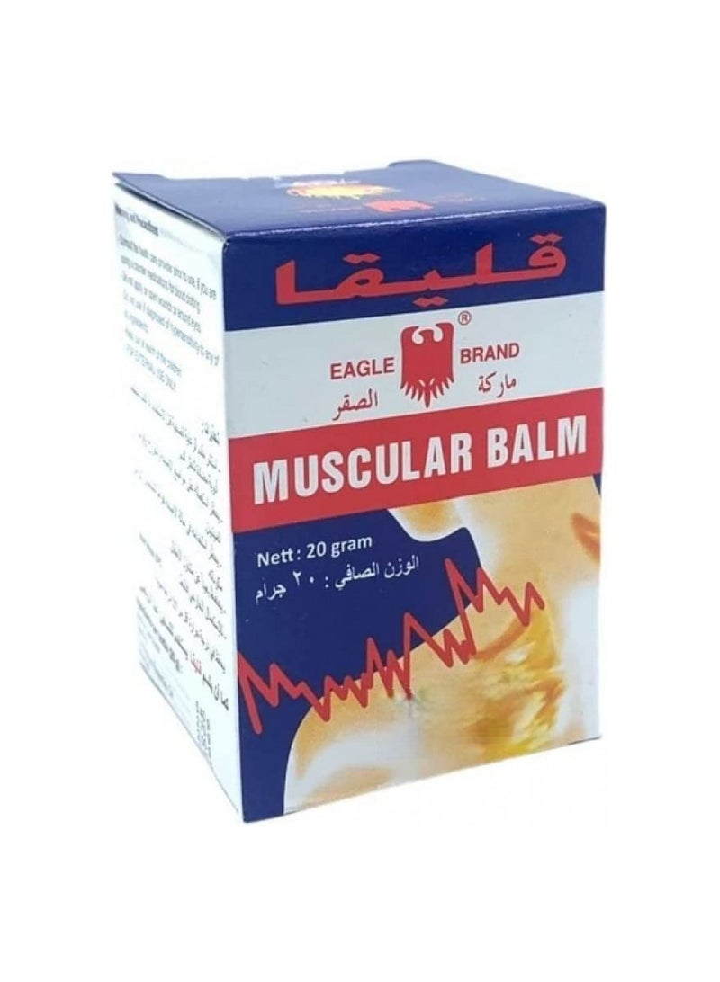 Generic Qalika Muscular Balm - 20g  - Image 2