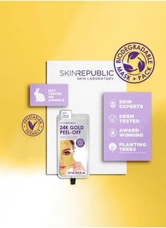 SKIN REPUBLIC Skin Republic 24K Gold Peel Off Anti Aging Face Mask Sheet 27 ml - (3 Applications)  - Image 4