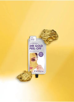 SKIN REPUBLIC Skin Republic 24K Gold Peel Off Anti Aging Face Mask Sheet 27 ml - (3 Applications)  - Image 5