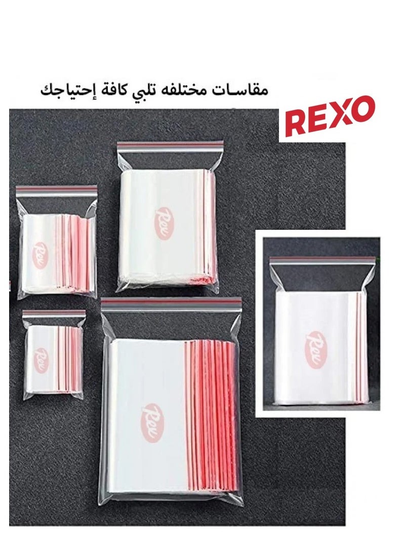 اكياس نايلون ziplock- مقاس 2 - 6*9.5 - pzsku/Z72033AC0C250CCAFC800Z/45/_/1738234073/5a547e2a-56fa-43a8-b9be-24e08efe283d