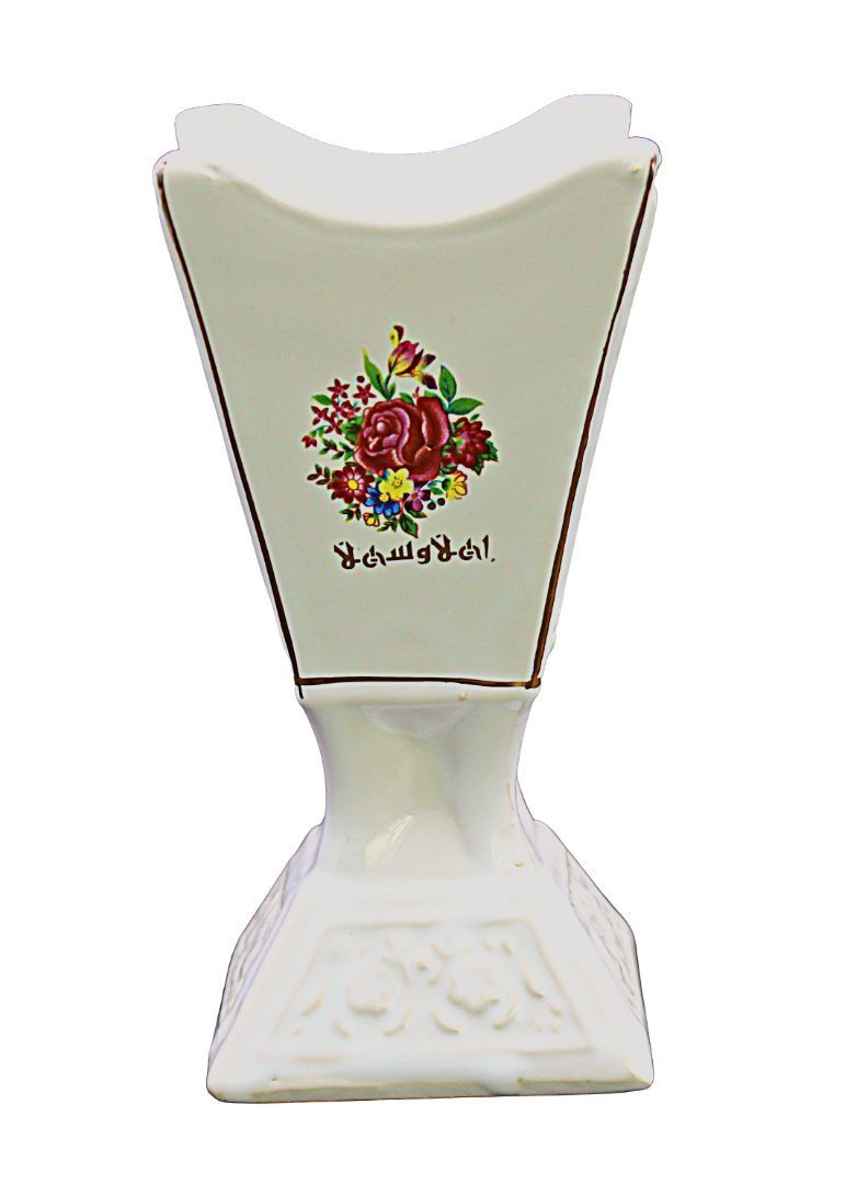 BIKI Electric Traditional Porcelain Incense Burner | Oud Bakhoor Burner | For Office & Home | Made in Japan (Height 22 CM) - Image 1