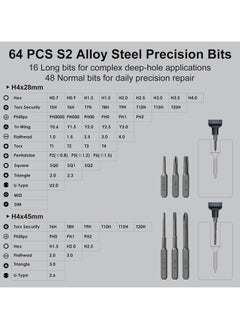 Generic Electric Screwdriver Set, 66 in 1 Small Electric Screwdriver Cordless - 64 Preicison Bits, 5 Torque Settings, 4 LED Lights, Mini Power Screwdriver Repair Tool Kit for PC RC Electronic  - Image 5
