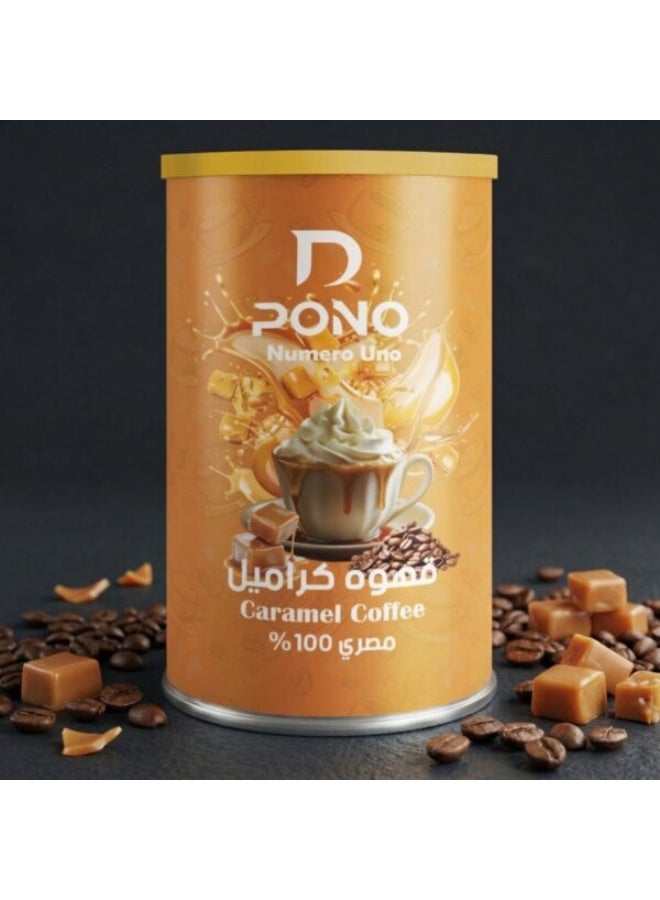 Dpono Caramel Coffee – Premium Coffee with Smooth Caramel Flavor - 225 Gm