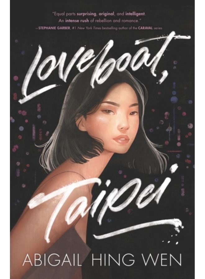 Loveboat, Taipei