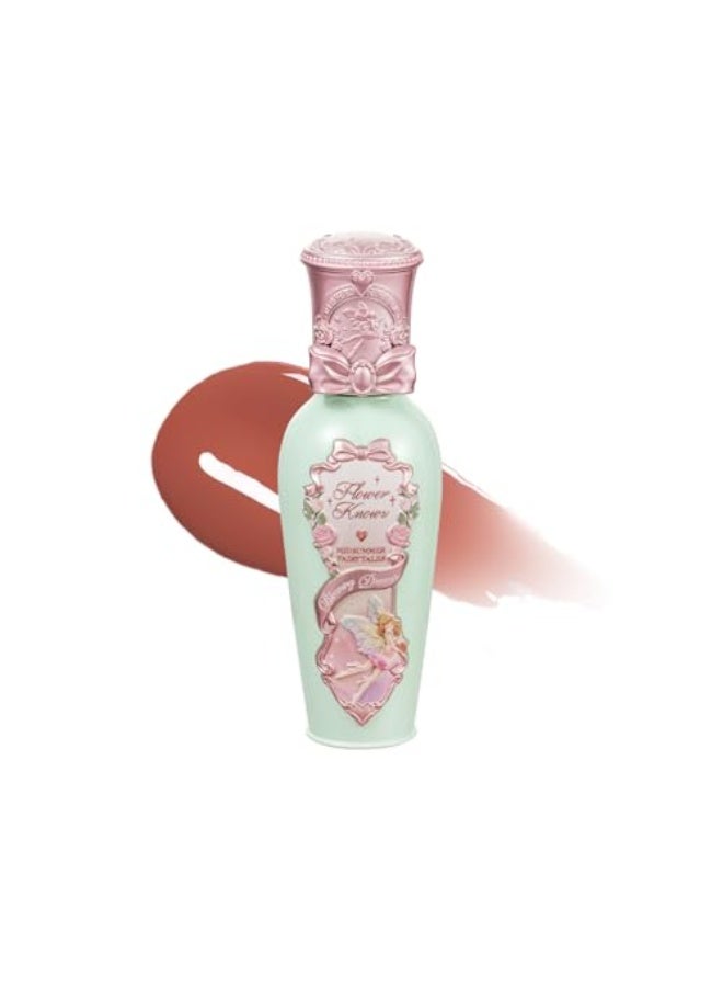 Flower Knows Midsummer Fairytales Lip Gloss-Glowy Moisturizing Coating Lip Lacquer-Hydrating Tinted Lip Oil for Girls & Women-Vegan & Cruelty Free - 0.17Fl Oz (G09 Dream Voyager, 5 ml) - Image 1