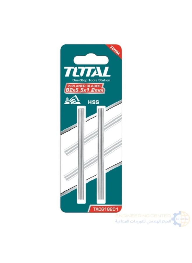 Total 8cm Blade Set, 2 Pieces, TAC618201