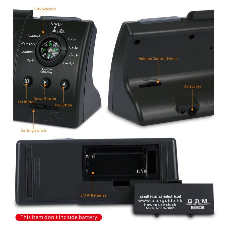 AL-HARAMEEN Masque, Islamic,Muslim,Prayer Times,Wall Clock,Bedside Clock/Decorative Clock/Mecca/Makkah/Arabia/in LCD ClockHA-3005 (Black) - Image 4