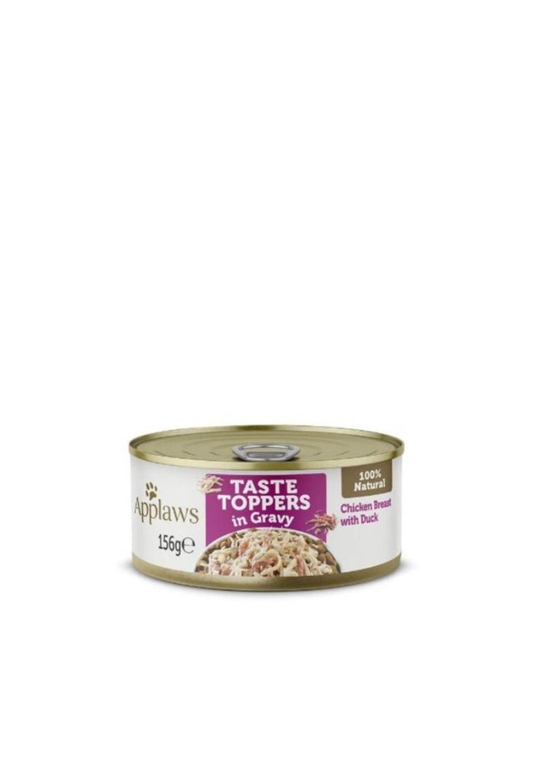 آبلاوس أبلاوز تيست توبر في مرق الدجاج والبط والكلب 156 جرام