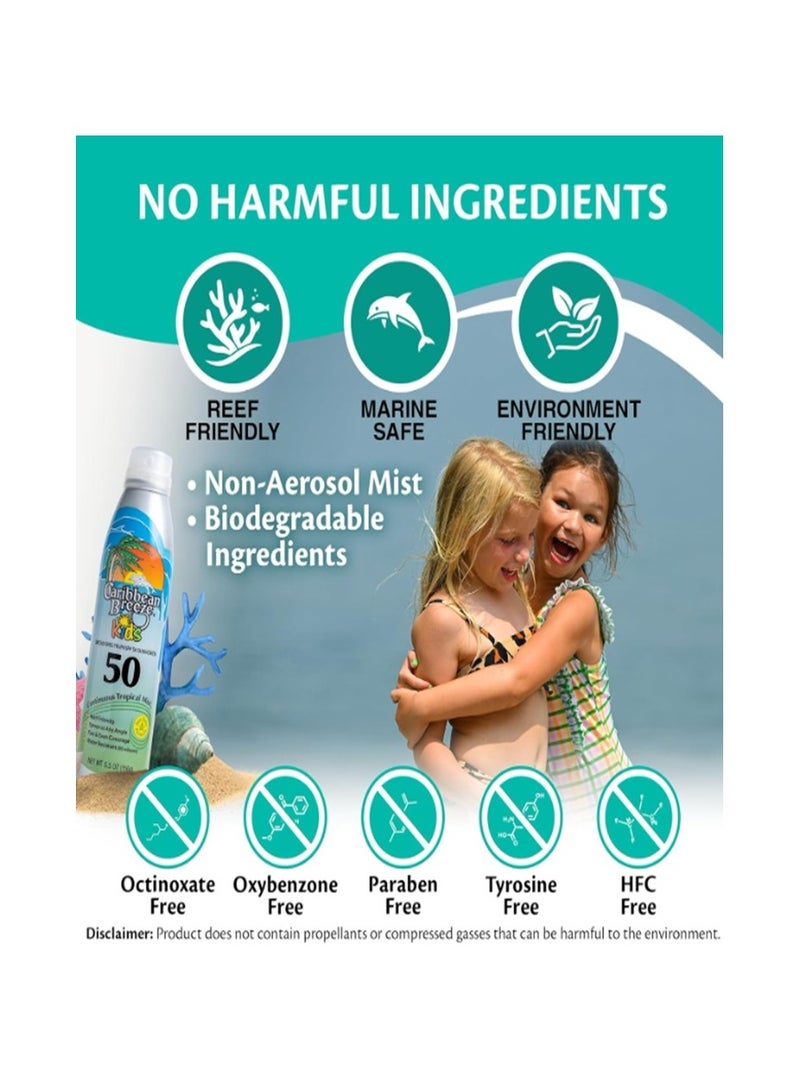 كاريبيان بريز بخاخ مستمر تروبيكال ميست بعامل حماية من الشمس 50 للاطفال 156 جرام - Image 5