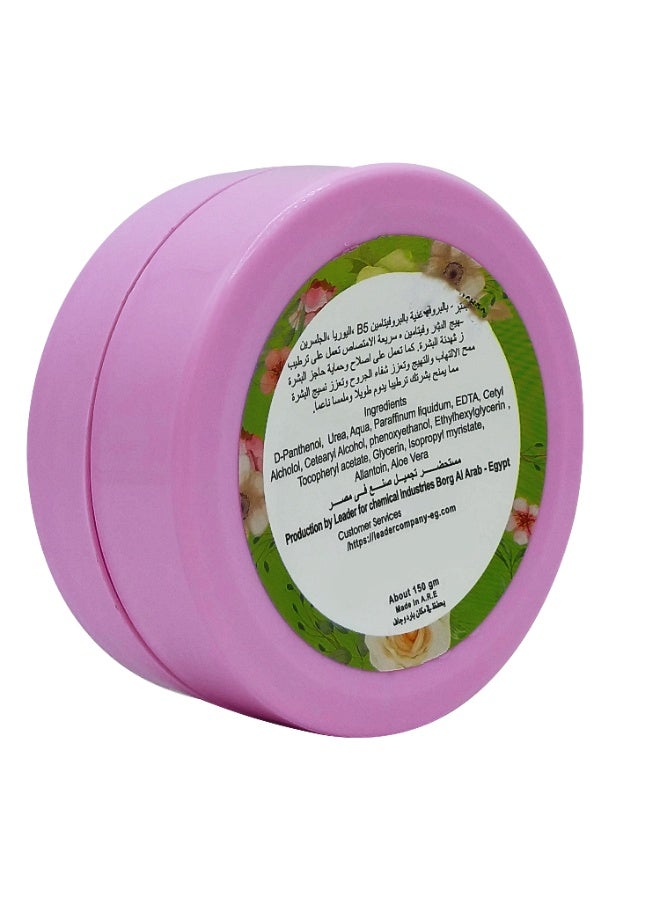 SKY Ultra Moisturizing Skin Cream For All Skin With Panthenol 150gm - Image 3