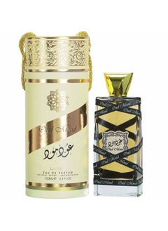 Lattafa Perfumes Perfumes Oud Mood for Unisex Eau de Parfum Spray, 3.4 Ounce  - Image 1