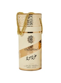 Lattafa Perfumes Perfumes Oud Mood for Unisex Eau de Parfum Spray, 3.4 Ounce  - Image 3