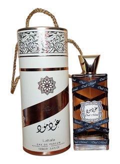 Lattafa Perfumes Perfumes Oud Mood for Unisex Eau de Parfum Spray, 3.4 Ounce  - Image 4