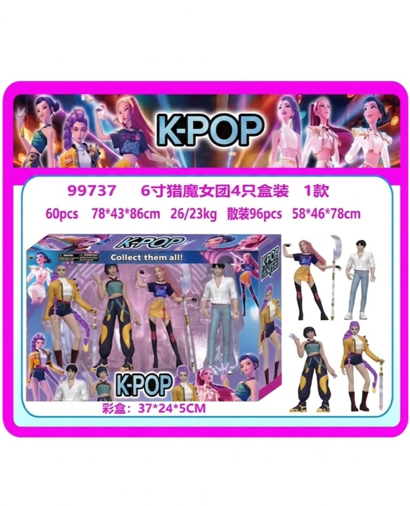 KPOP Figures Kpop Action Figure Home Decor Desk Ornament For Hunters Fans 4 pcs set - Image 3