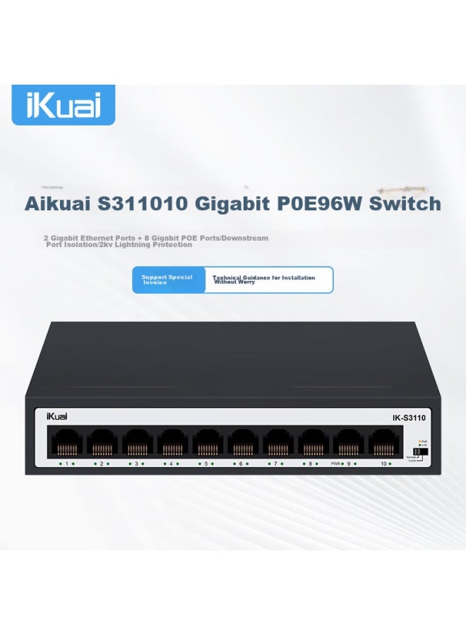 Ikuai 8-port Poe Switch With 10 Gigabit Ports, Power For Surveillance Cameras, Network Engineering Home And Enterprise Network Splitter, Plug-and Ik-s3110 - Image 1