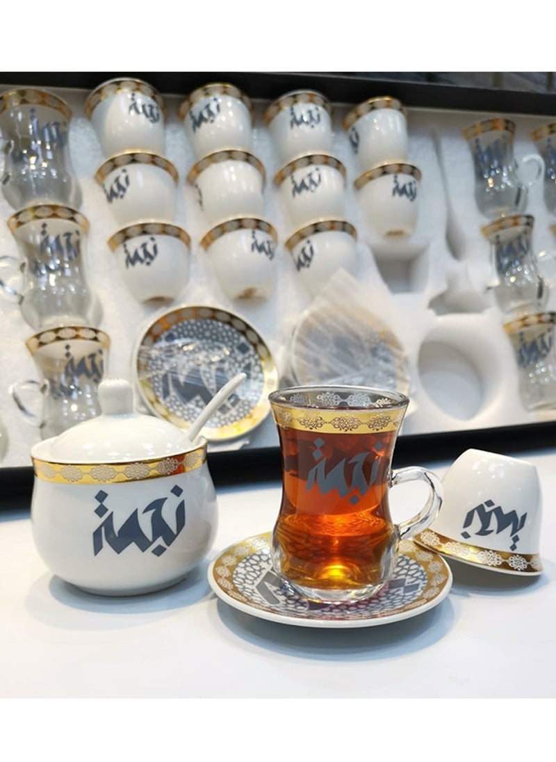 MARS Q A set of 39-piece tea cups, coffee cups, saucers, spoons, and sugar cups with a modern ornate design, clear/white/gold  - Image 2