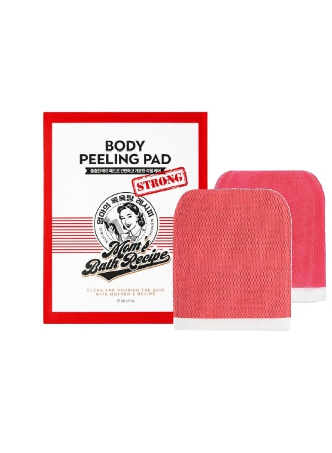 Moms Bath Recipe Body Exfoliating Gloves – Removes Dead Skin and Renews Skin – 2 Piece - Image 1