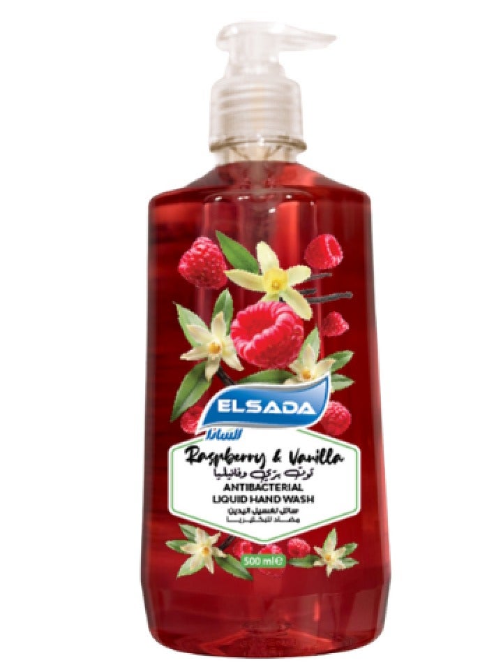 السادا غسول يدين 500 مل توت وفانيليا