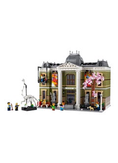 LEGO 10326 أيقونات مجموعة بناء نموذج متحف التاريخ الطبيعي للبالغين، فكرة هدية إبداعية لعشاق المتاحف والديناصورات والعلوم والجيولوجيا، إضافة إلى مجموعة المباني المعيارية (4,014 قطعة)  - Image 4