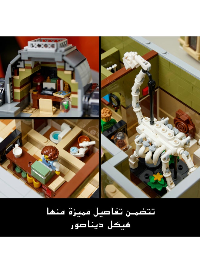 LEGO Icons Natural History Museum Model Set for Adults 10326 (Age 18+, 4014 Pieces) - Image 4