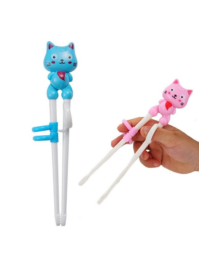 BowieMall Plastic Learning Chopsticks Training Kid Chopsticks Helper For Beginner Kids Adults (Blue) - Image 1