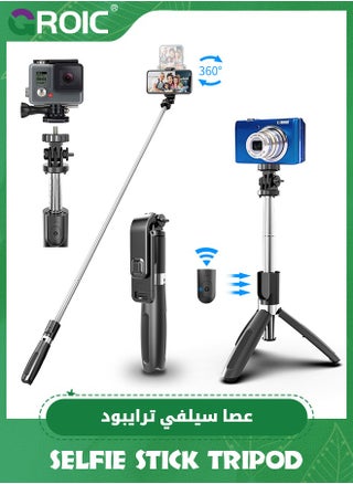 Portable Selfie Stick, Handheld Phone Tripod Stand with Detachable Wireless Remote, Selfie Stick Tripod for iPhone 14 13 12 11 pro Xs Max Xr X 8 7 Plus, Android Moto Samsung Google Smartphone - pzsku/Z720673F41D87578D556CZ/45/1746438247/d2cfc256-83c5-4d4f-be65-6f4c5cda5f43