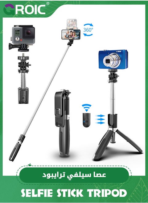 Portable Selfie Stick, Handheld Phone Tripod Stand with Detachable Wireless Remote, Selfie Stick Tripod for iPhone 14 13 12 11 pro Xs Max Xr X 8 7 Plus, Android Moto Samsung Google Smartphone