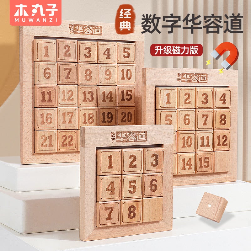 Children'S Magnetic Digital Huarong Road Puzzle Puzzle Brain Burning Intelligence Development Montessori Logic Exercise Wooden Toys - Image 2